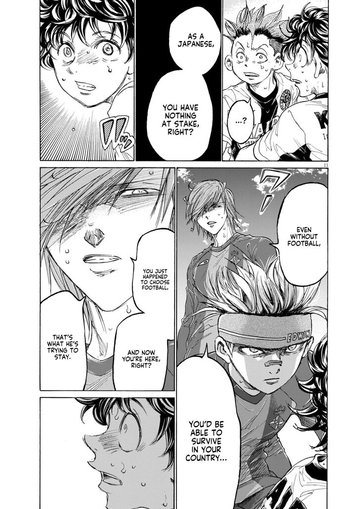 Ao Ashi, Chapter 379 image 11